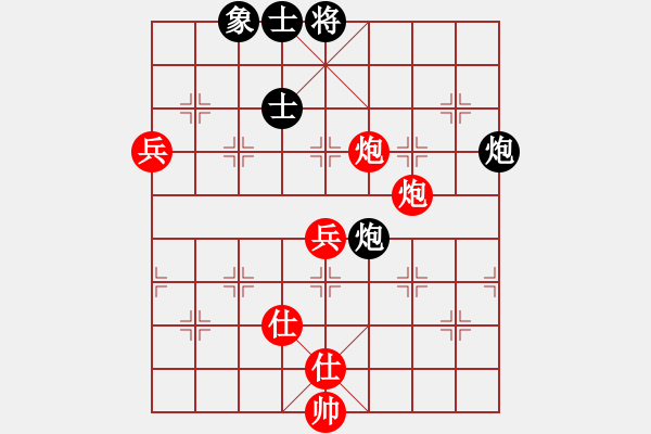 象棋棋譜圖片：進(jìn)兵對(duì)卒底炮（黑飛正象馬2進(jìn)4）nzbdwma 和 吳忠的棋手 - 步數(shù)：110 