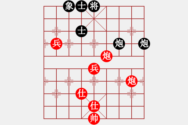 象棋棋譜圖片：進(jìn)兵對(duì)卒底炮（黑飛正象馬2進(jìn)4）nzbdwma 和 吳忠的棋手 - 步數(shù)：120 