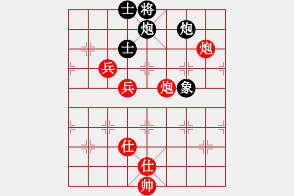 象棋棋譜圖片：進(jìn)兵對(duì)卒底炮（黑飛正象馬2進(jìn)4）nzbdwma 和 吳忠的棋手 - 步數(shù)：130 