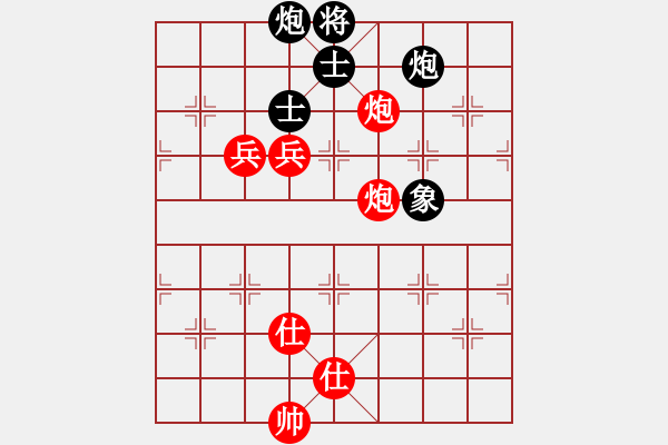 象棋棋譜圖片：進(jìn)兵對(duì)卒底炮（黑飛正象馬2進(jìn)4）nzbdwma 和 吳忠的棋手 - 步數(shù)：140 