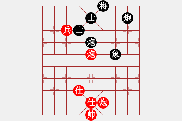 象棋棋譜圖片：進(jìn)兵對(duì)卒底炮（黑飛正象馬2進(jìn)4）nzbdwma 和 吳忠的棋手 - 步數(shù)：150 