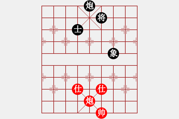 象棋棋譜圖片：進(jìn)兵對(duì)卒底炮（黑飛正象馬2進(jìn)4）nzbdwma 和 吳忠的棋手 - 步數(shù)：160 