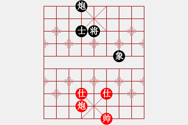 象棋棋譜圖片：進(jìn)兵對(duì)卒底炮（黑飛正象馬2進(jìn)4）nzbdwma 和 吳忠的棋手 - 步數(shù)：170 