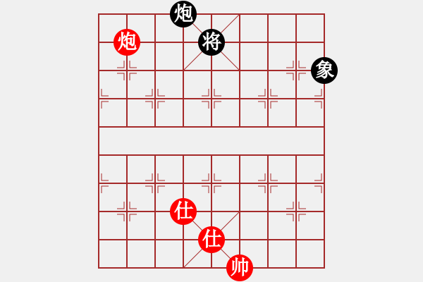 象棋棋譜圖片：進(jìn)兵對(duì)卒底炮（黑飛正象馬2進(jìn)4）nzbdwma 和 吳忠的棋手 - 步數(shù)：180 