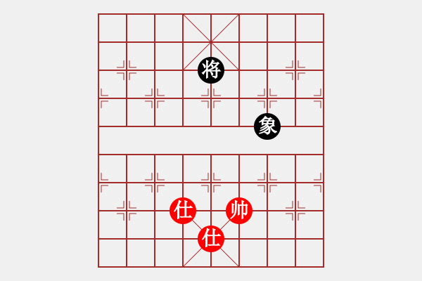 象棋棋譜圖片：進(jìn)兵對(duì)卒底炮（黑飛正象馬2進(jìn)4）nzbdwma 和 吳忠的棋手 - 步數(shù)：194 