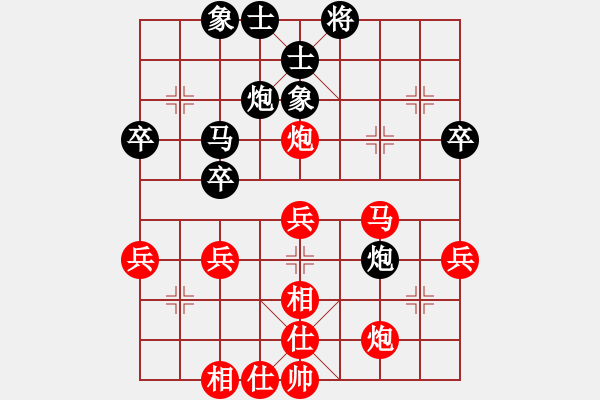 象棋棋譜圖片：進(jìn)兵對(duì)卒底炮（黑飛正象馬2進(jìn)4）nzbdwma 和 吳忠的棋手 - 步數(shù)：50 