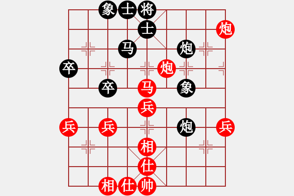 象棋棋譜圖片：進(jìn)兵對(duì)卒底炮（黑飛正象馬2進(jìn)4）nzbdwma 和 吳忠的棋手 - 步數(shù)：60 