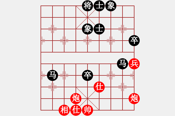 象棋棋譜圖片：風(fēng)雷劍(1段)-和-坐兩輛車(7段) - 步數(shù)：100 