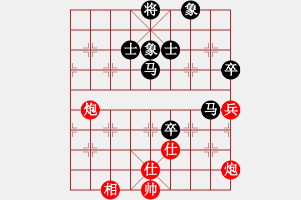 象棋棋譜圖片：風(fēng)雷劍(1段)-和-坐兩輛車(7段) - 步數(shù)：110 