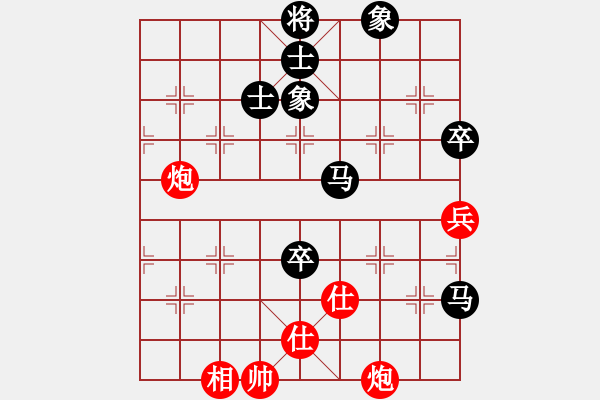 象棋棋譜圖片：風(fēng)雷劍(1段)-和-坐兩輛車(7段) - 步數(shù)：120 