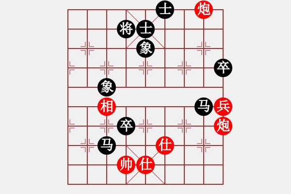 象棋棋譜圖片：風(fēng)雷劍(1段)-和-坐兩輛車(7段) - 步數(shù)：140 