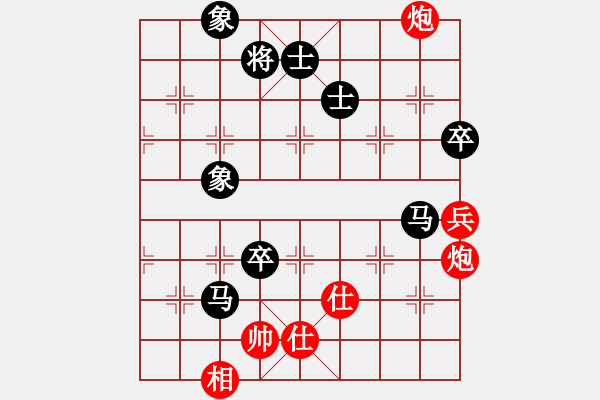 象棋棋譜圖片：風(fēng)雷劍(1段)-和-坐兩輛車(7段) - 步數(shù)：170 