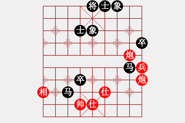 象棋棋譜圖片：風(fēng)雷劍(1段)-和-坐兩輛車(7段) - 步數(shù)：210 