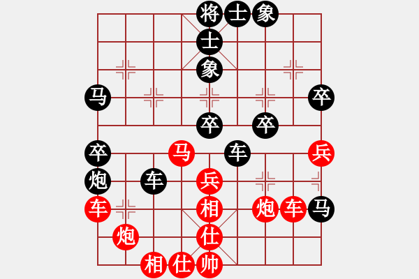 象棋棋譜圖片：風(fēng)雷劍(1段)-和-坐兩輛車(7段) - 步數(shù)：70 