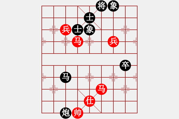 象棋棋譜圖片：2022年全國男子象棋甲級(jí)聯(lián)賽[16]:四川懿錦楊輝先負(fù)深圳鋒尚張彬(超時(shí)) - 步數(shù)：130 