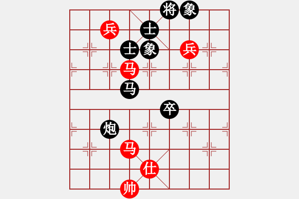 象棋棋譜圖片：2022年全國男子象棋甲級(jí)聯(lián)賽[16]:四川懿錦楊輝先負(fù)深圳鋒尚張彬(超時(shí)) - 步數(shù)：138 