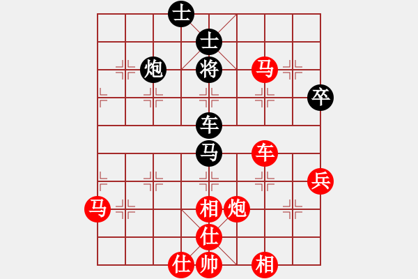 象棋棋譜圖片：三棋王葉江川先勝六冠王許銀川許仙 - 步數(shù)：90 