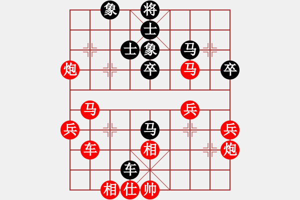 象棋棋譜圖片：人機(jī)對(duì)戰(zhàn) 2024-10-5 15:44 - 步數(shù)：50 