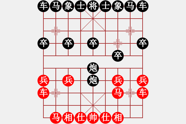 象棋棋譜圖片：2021.4.1.17多樂五分鐘后勝敢死炮 - 步數(shù)：12 