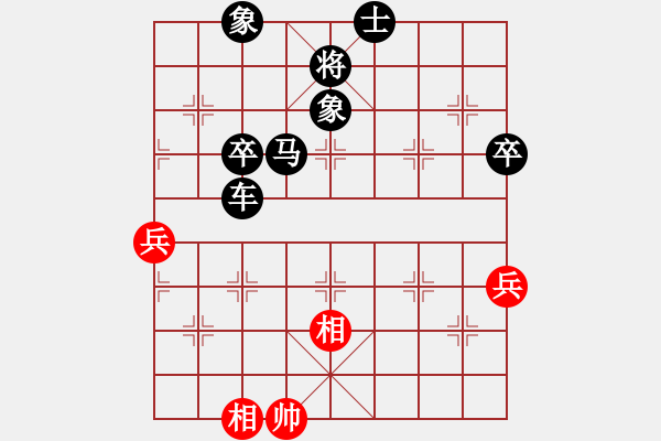 象棋棋谱图片：刘斌（9-3）先负李玉峰(9-1) - 步数：102 