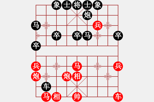 象棋棋谱图片：刘斌（9-3）先负李玉峰(9-1) - 步数：50 