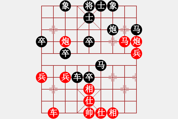 象棋棋譜圖片：起馬局5.pgn - 步數(shù)：50 