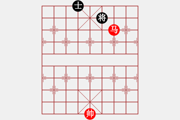 象棋棋譜圖片：殘棋單馬勝單士 - 步數(shù)：0 