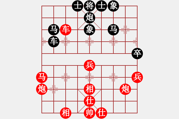 象棋棋譜圖片：四川成都龍翔通訊 孟辰 勝 山東體彩 謝巋 - 步數(shù)：100 