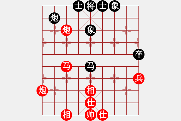 象棋棋譜圖片：四川成都龍翔通訊 孟辰 勝 山東體彩 謝巋 - 步數(shù)：110 