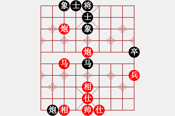 象棋棋譜圖片：四川成都龍翔通訊 孟辰 勝 山東體彩 謝巋 - 步數(shù)：120 