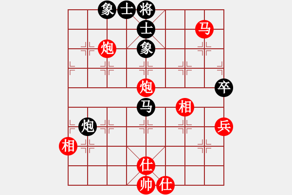 象棋棋譜圖片：四川成都龍翔通訊 孟辰 勝 山東體彩 謝巋 - 步數(shù)：130 