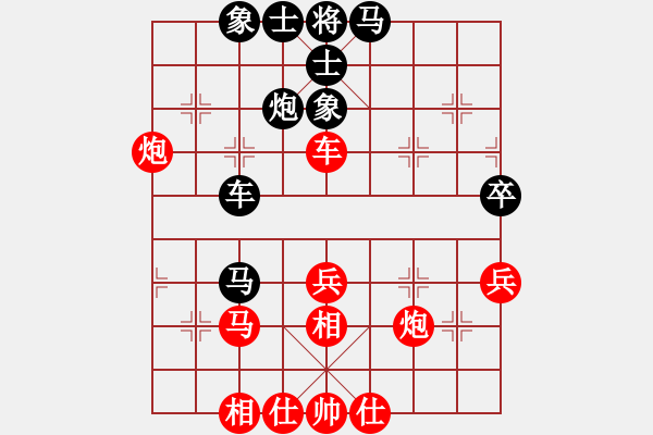 象棋棋譜圖片：四川成都龍翔通訊 孟辰 勝 山東體彩 謝巋 - 步數(shù)：50 