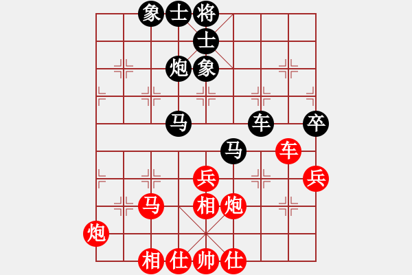 象棋棋譜圖片：四川成都龍翔通訊 孟辰 勝 山東體彩 謝巋 - 步數(shù)：60 