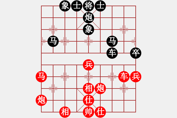 象棋棋譜圖片：四川成都龍翔通訊 孟辰 勝 山東體彩 謝巋 - 步數(shù)：70 