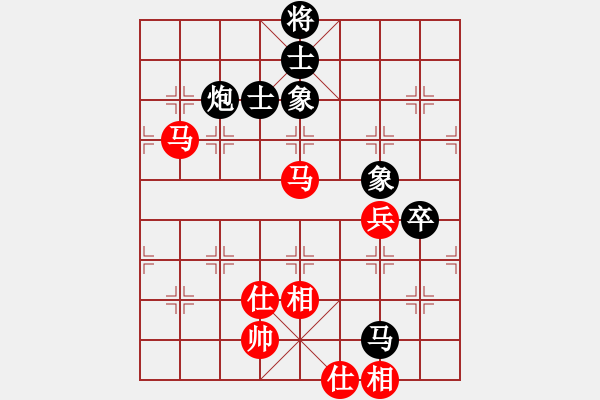 象棋棋譜圖片：琴思(6段)-負(fù)-飛刀浪子(8段) - 步數(shù)：100 