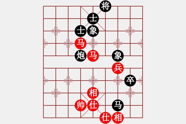 象棋棋譜圖片：琴思(6段)-負(fù)-飛刀浪子(8段) - 步數(shù)：110 