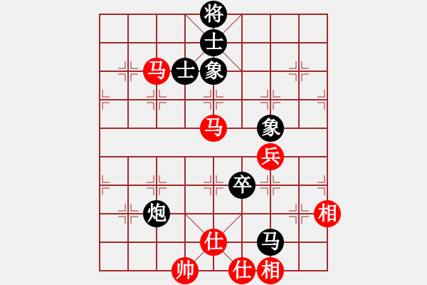 象棋棋譜圖片：琴思(6段)-負(fù)-飛刀浪子(8段) - 步數(shù)：120 