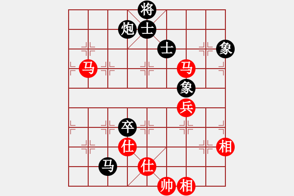 象棋棋譜圖片：琴思(6段)-負(fù)-飛刀浪子(8段) - 步數(shù)：170 