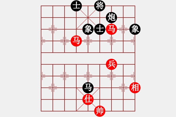 象棋棋譜圖片：琴思(6段)-負(fù)-飛刀浪子(8段) - 步數(shù)：190 