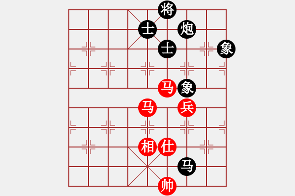 象棋棋譜圖片：琴思(6段)-負(fù)-飛刀浪子(8段) - 步數(shù)：200 