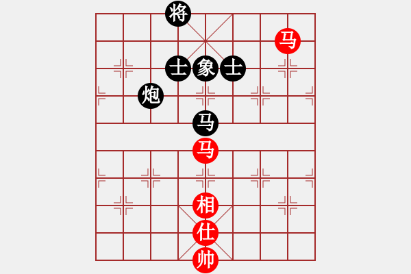 象棋棋譜圖片：琴思(6段)-負(fù)-飛刀浪子(8段) - 步數(shù)：220 