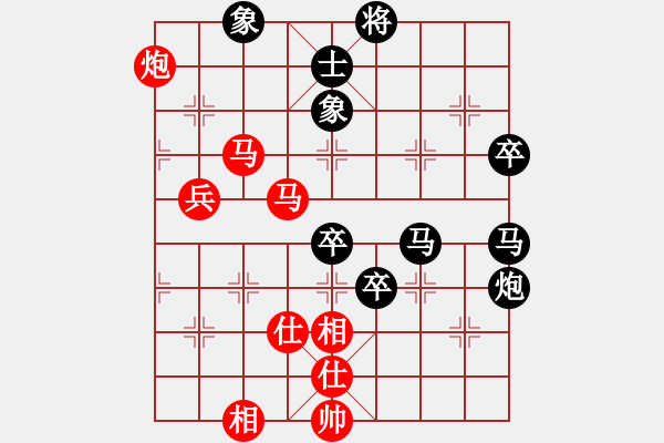 象棋棋譜圖片：象棋蛟龍二(1段)-勝-lmbzt(6段) - 步數(shù)：120 