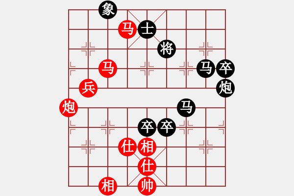 象棋棋譜圖片：象棋蛟龍二(1段)-勝-lmbzt(6段) - 步數(shù)：130 