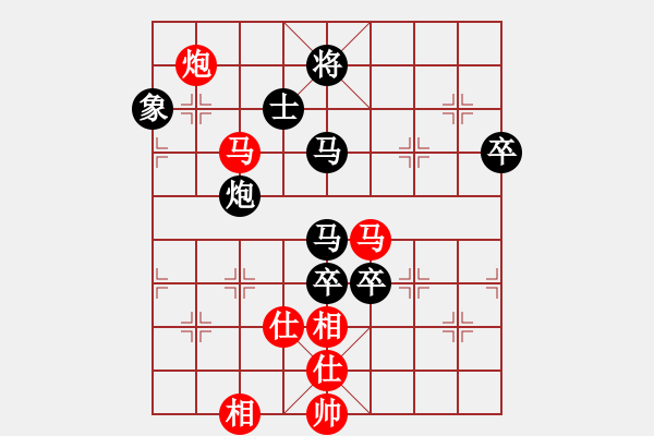 象棋棋譜圖片：象棋蛟龍二(1段)-勝-lmbzt(6段) - 步數(shù)：150 