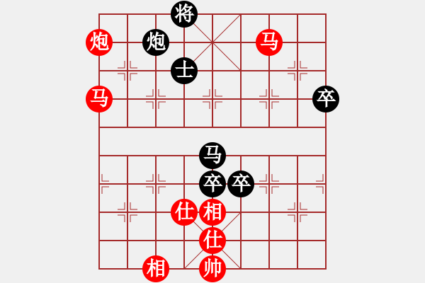 象棋棋譜圖片：象棋蛟龍二(1段)-勝-lmbzt(6段) - 步數(shù)：170 