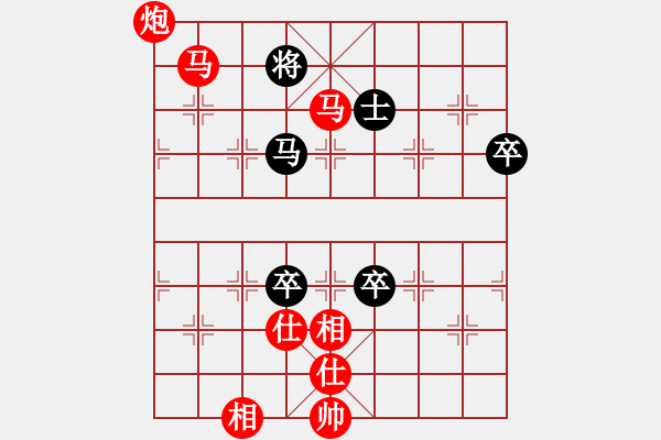 象棋棋譜圖片：象棋蛟龍二(1段)-勝-lmbzt(6段) - 步數(shù)：180 