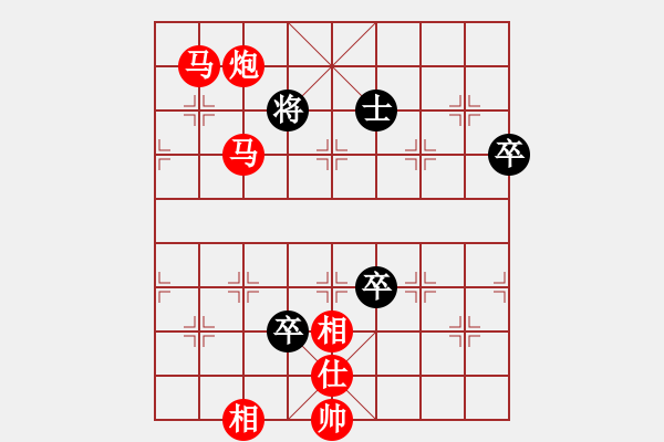 象棋棋譜圖片：象棋蛟龍二(1段)-勝-lmbzt(6段) - 步數(shù)：190 