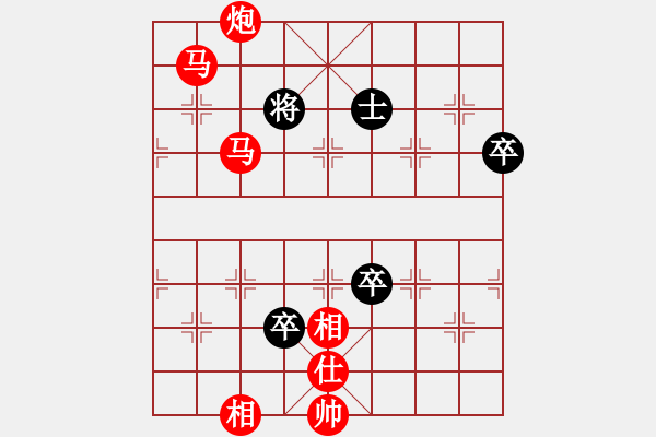 象棋棋譜圖片：象棋蛟龍二(1段)-勝-lmbzt(6段) - 步數(shù)：191 