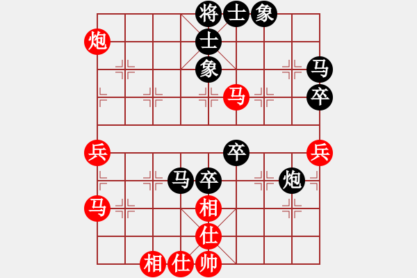 象棋棋譜圖片：象棋蛟龍二(1段)-勝-lmbzt(6段) - 步數(shù)：80 