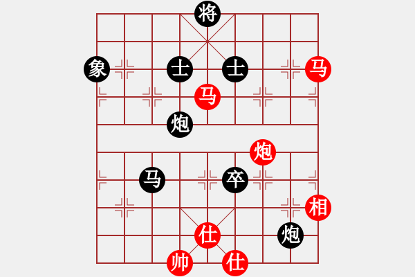 象棋棋譜圖片：天堂在他方(9星)-負(fù)-粵東兵王(北斗) - 步數(shù)：120 